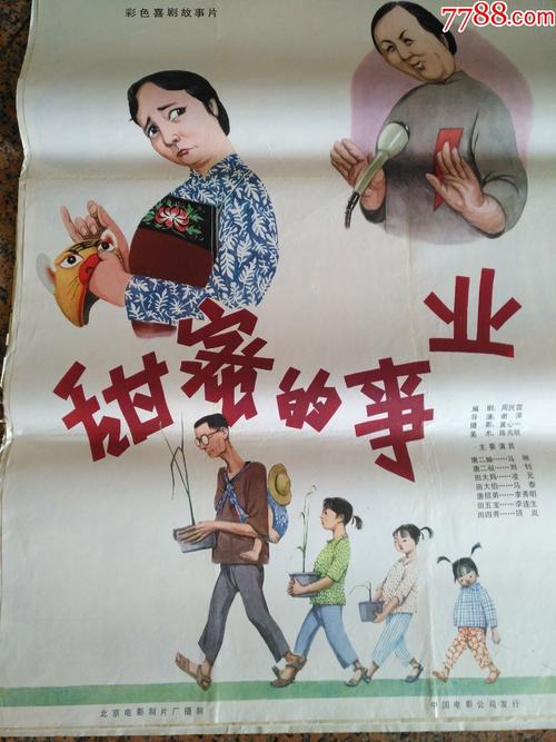 共立女子大学graduation certificate